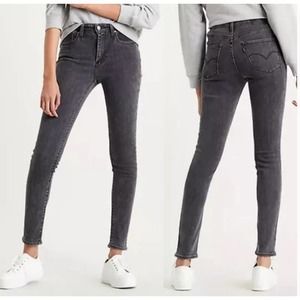 Levi's 721 Gray High Rise Skinny Jeans Premium Denim